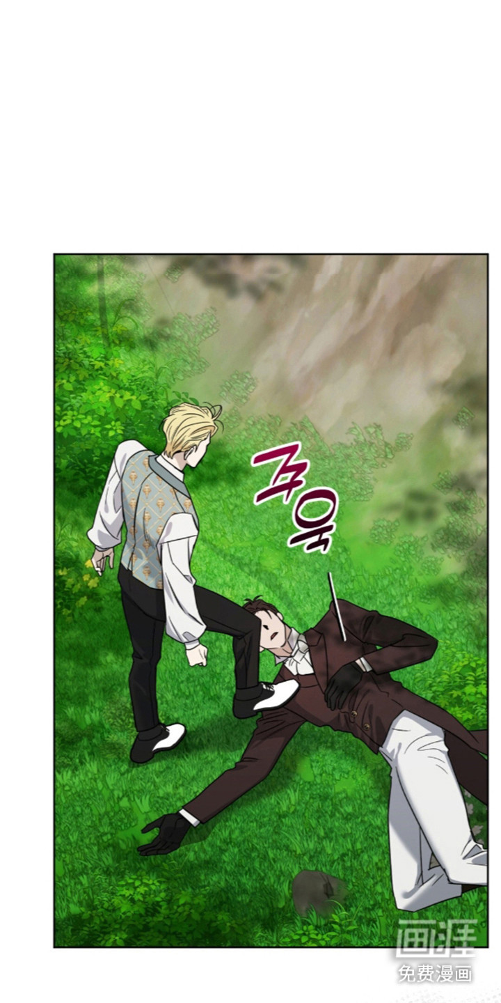 沉默的爱意漫画-图10