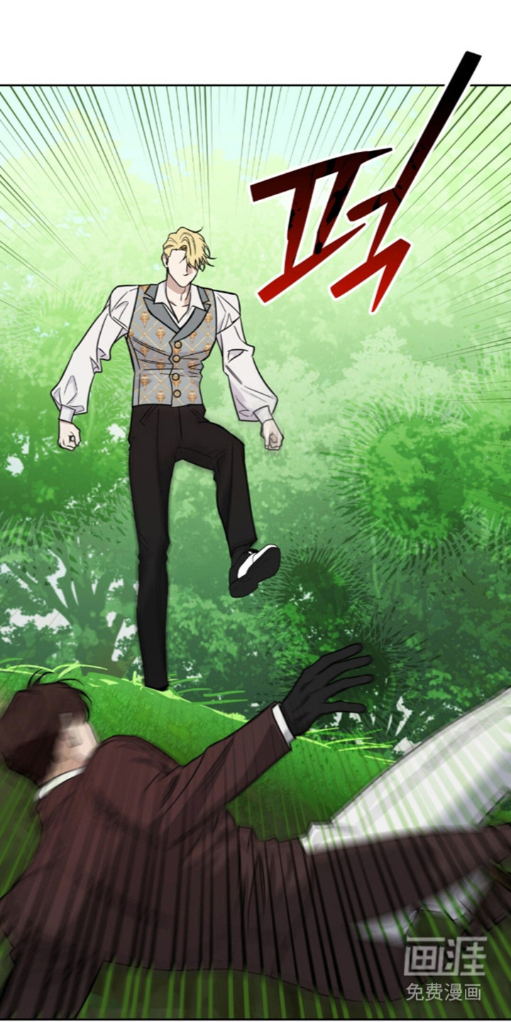 沉默的爱意漫画-图24
