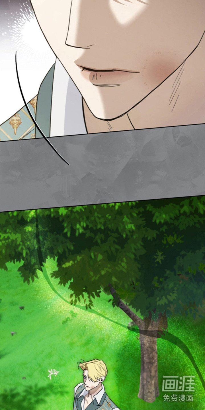 沉默的爱意漫画-图31