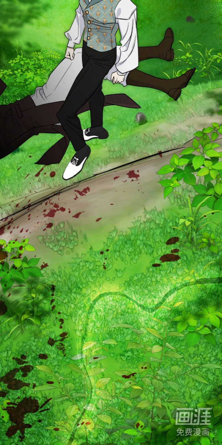 沉默的爱意漫画-图32