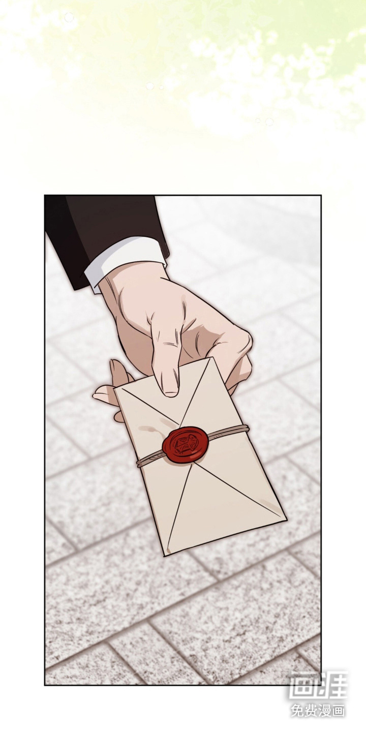 沉默的爱意漫画-图12