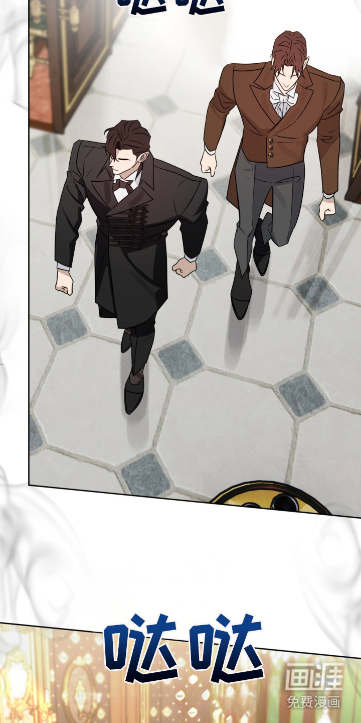 沉默的爱意漫画-图15
