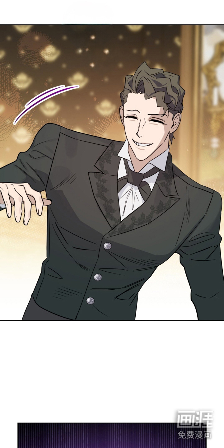沉默的爱意漫画-图18