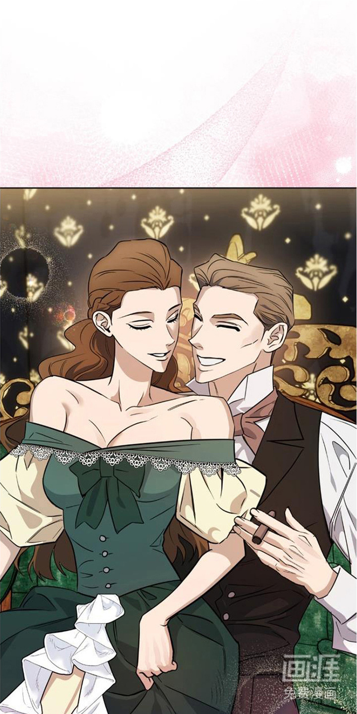沉默的爱意漫画-图10