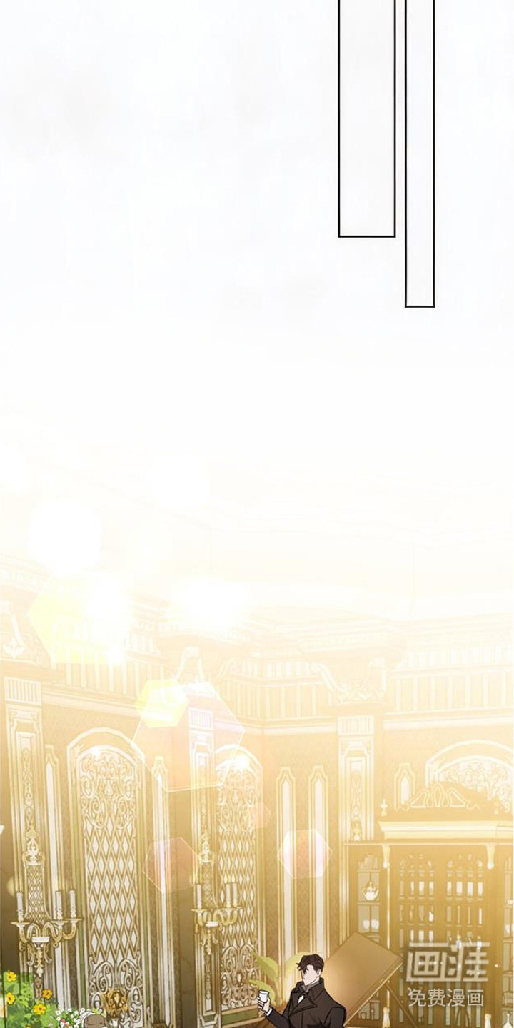 沉默的爱意漫画-图6