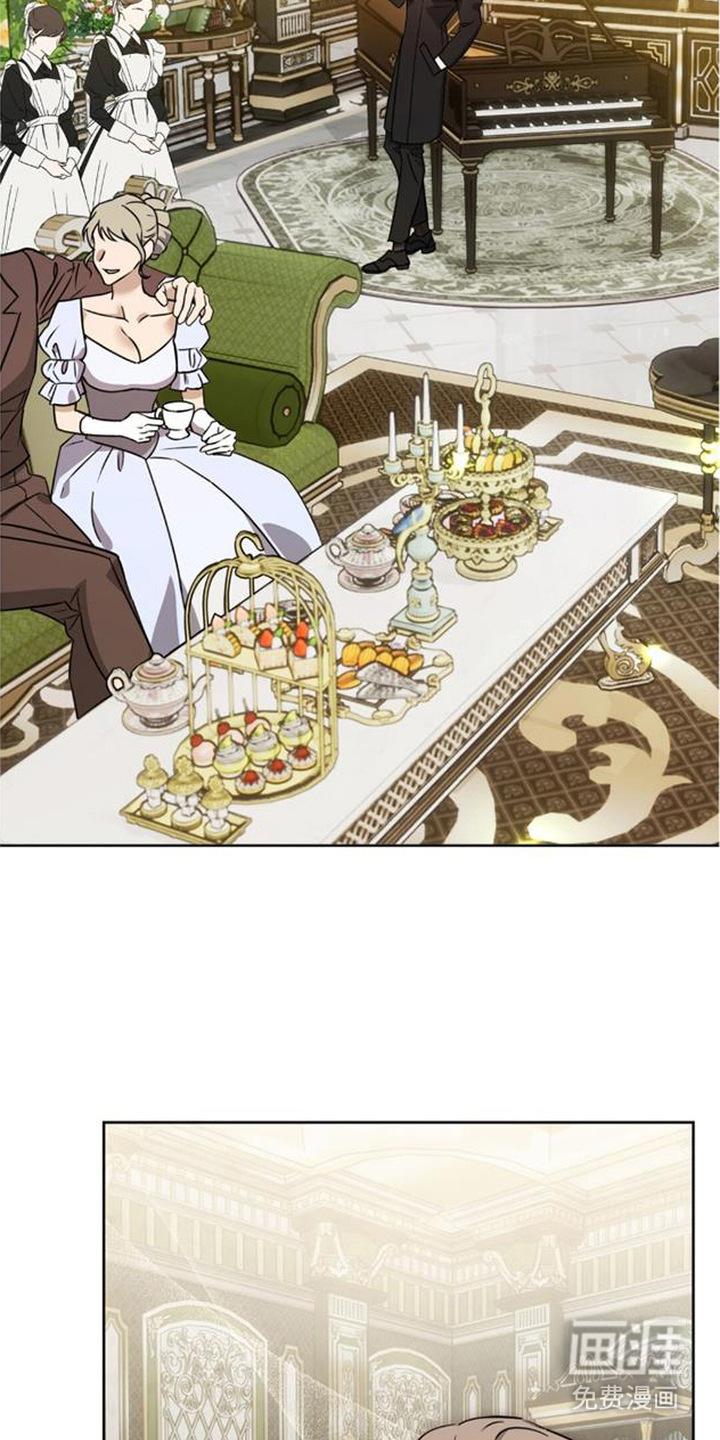 沉默的爱意漫画-图7