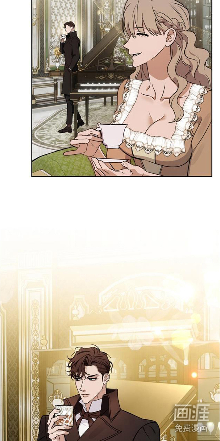 沉默的爱意漫画-图8