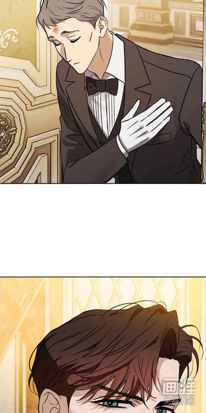 沉默的爱意漫画-图26