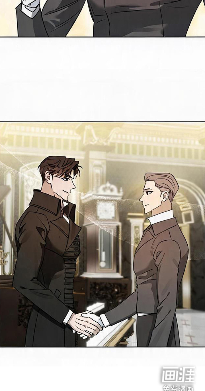 沉默的爱意漫画-图29