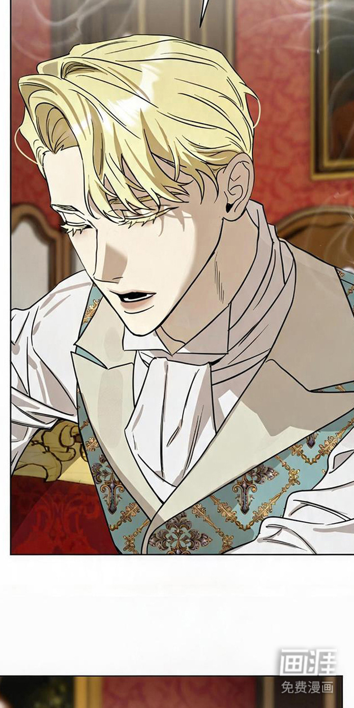 沉默的爱意漫画-图25