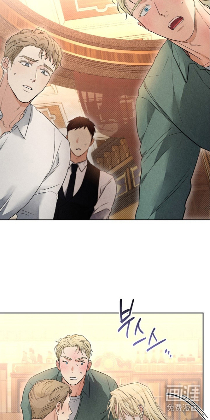 炽热的命定漫画-图17