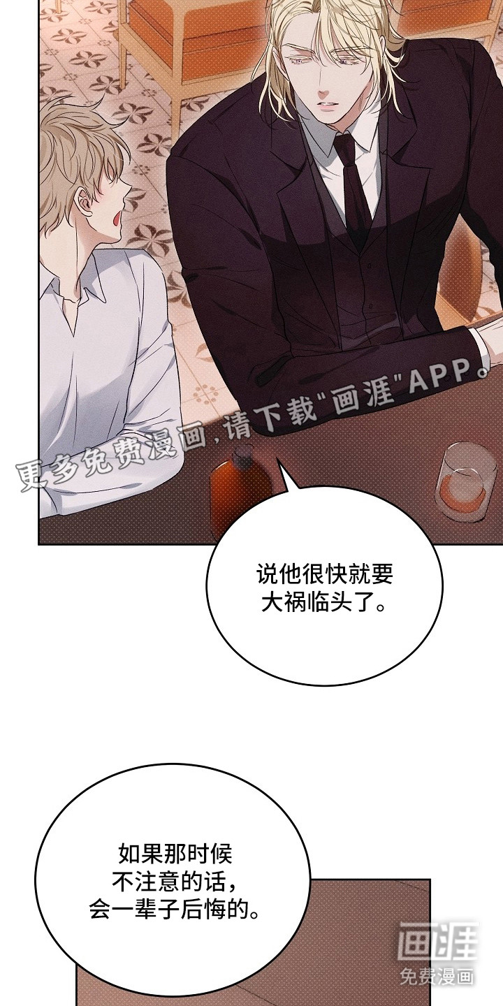 preload