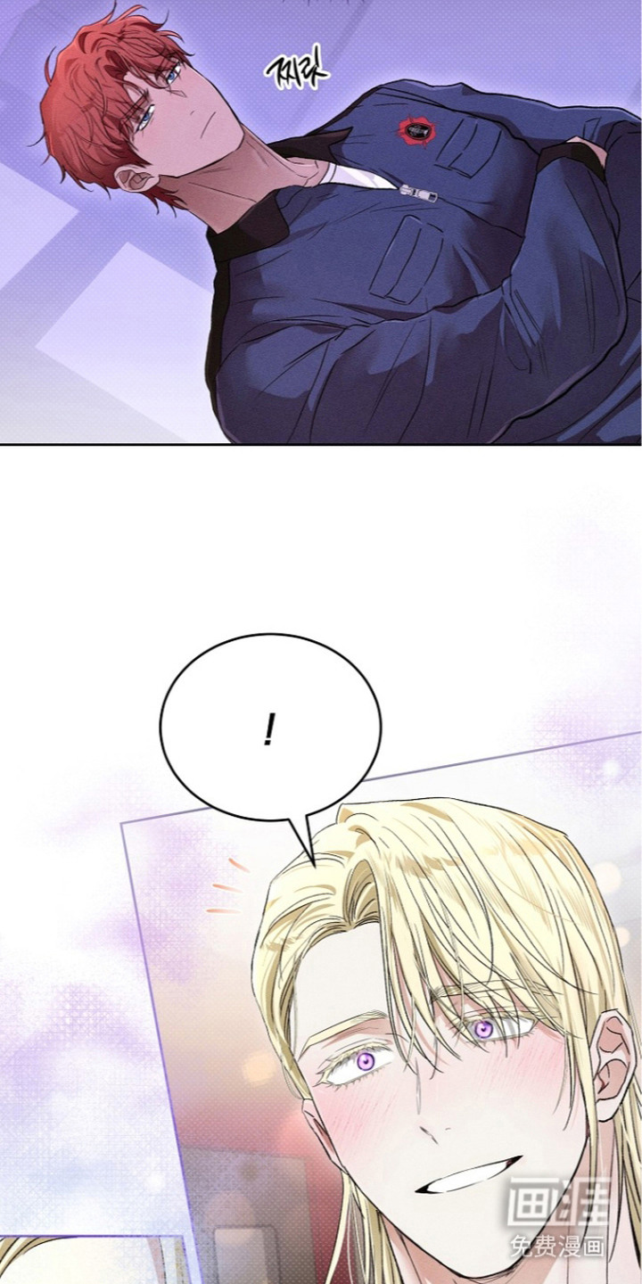 炽热的命定漫画-图21