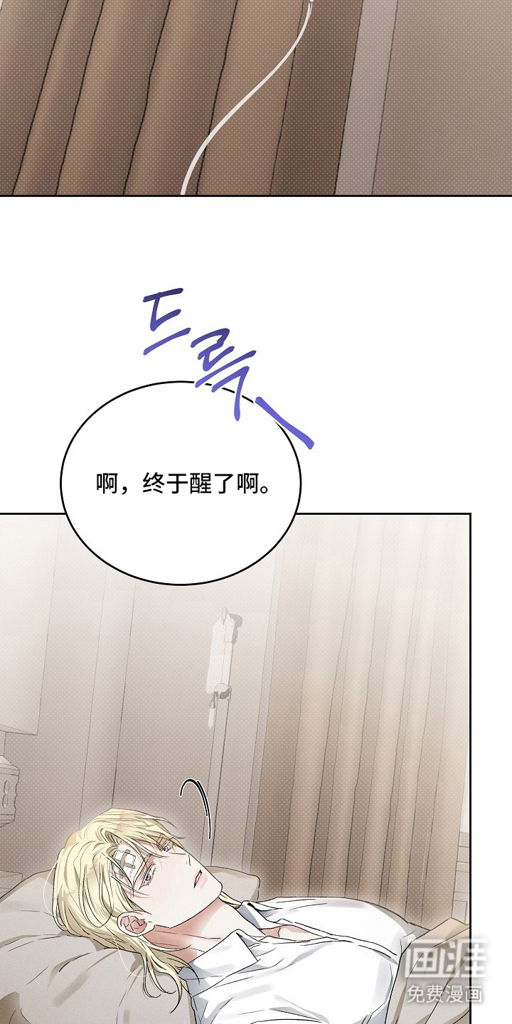 preload