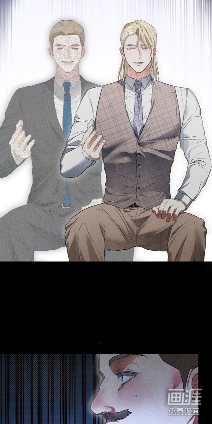 炽热的命定漫画-图19