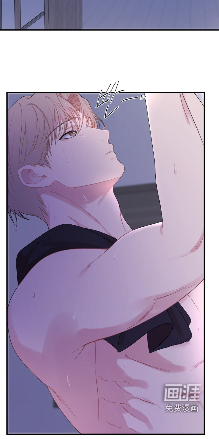 错频心跳漫画-图5