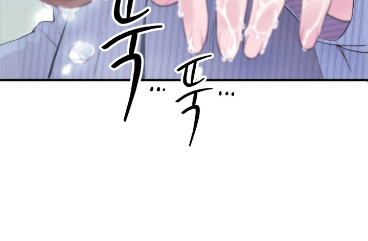 错频心跳漫画-图22