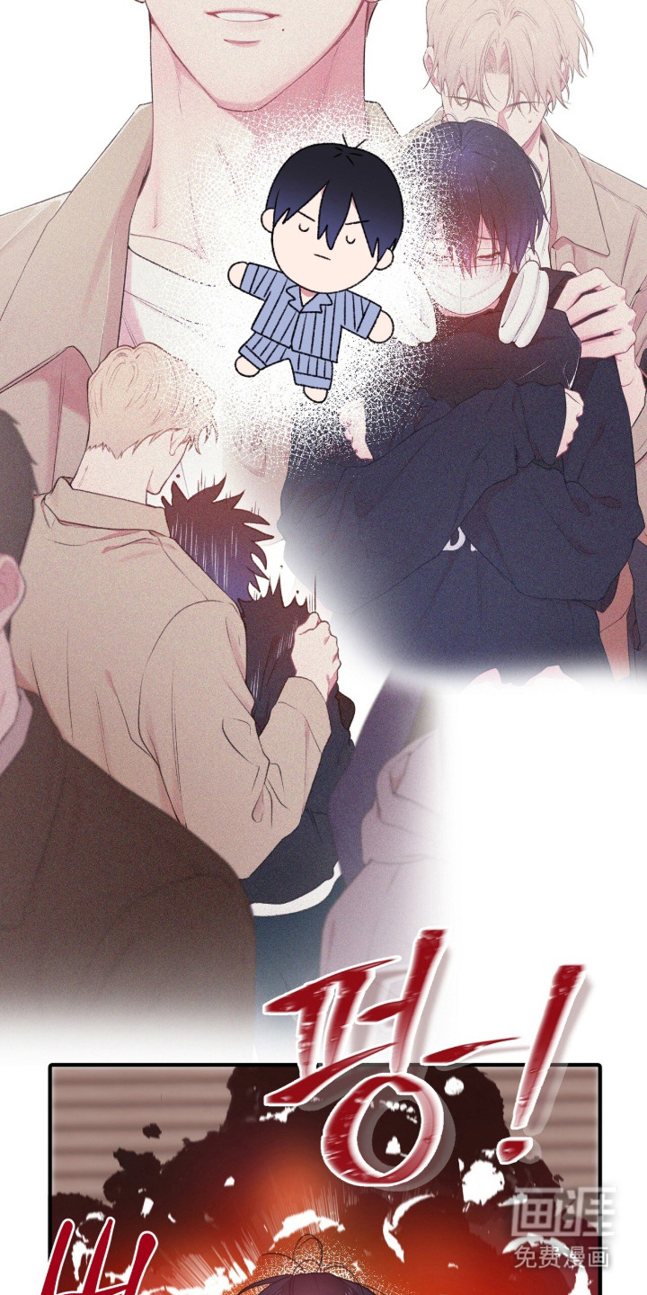 错频心跳漫画-图3