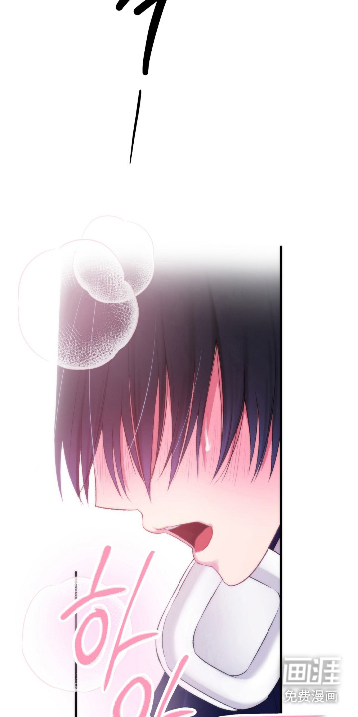 错频心跳漫画-图12