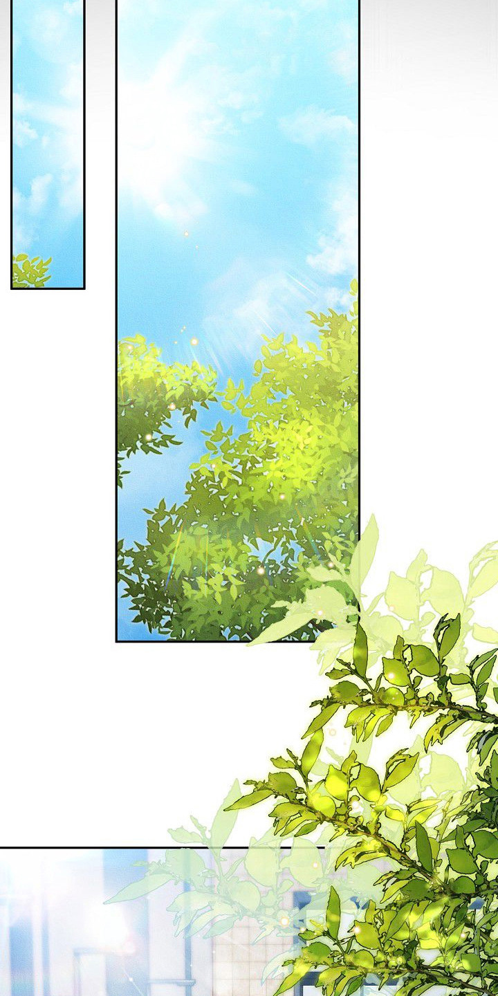 雏儿陷阱漫画-图22