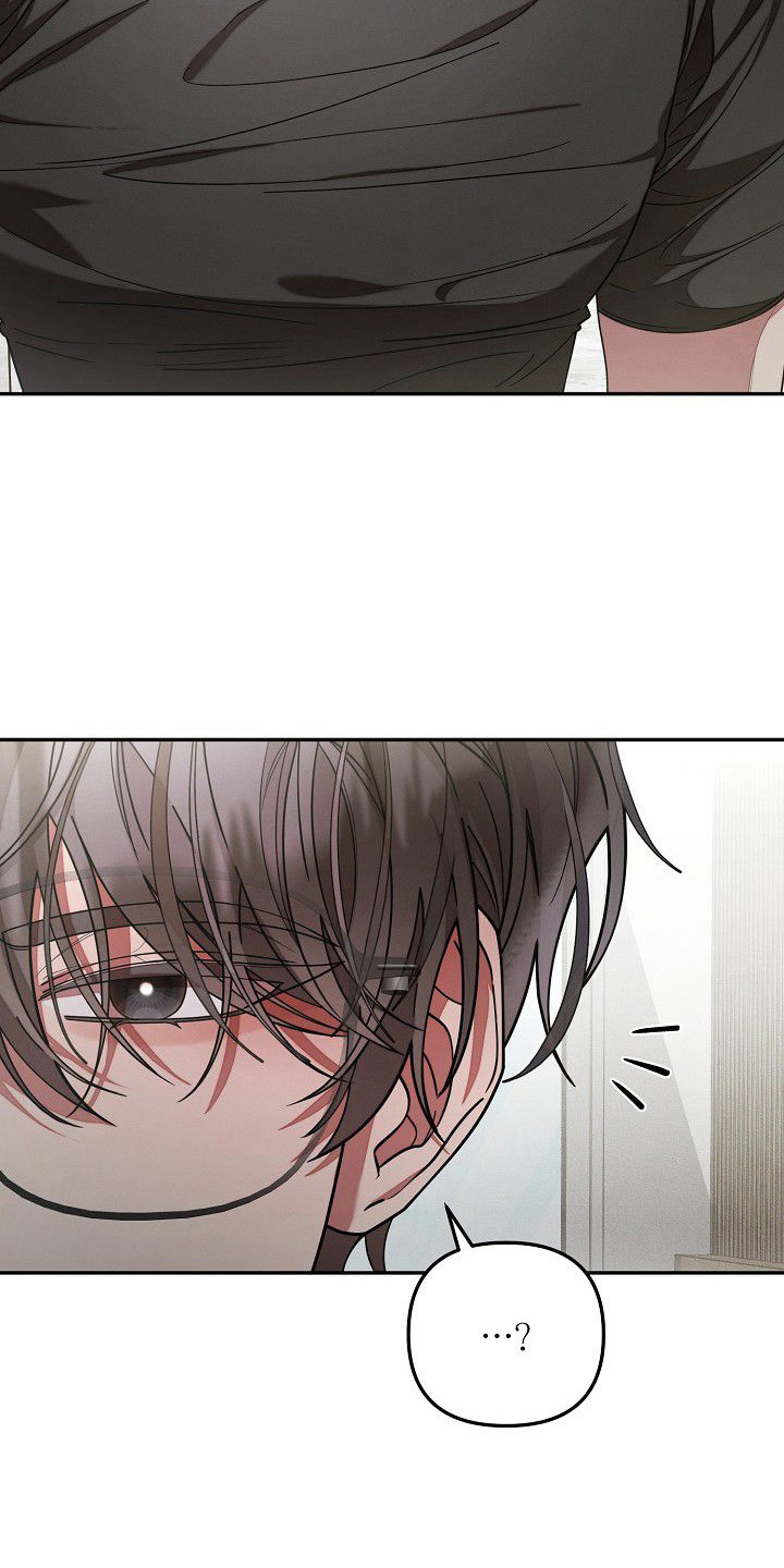 雏儿陷阱漫画-图7