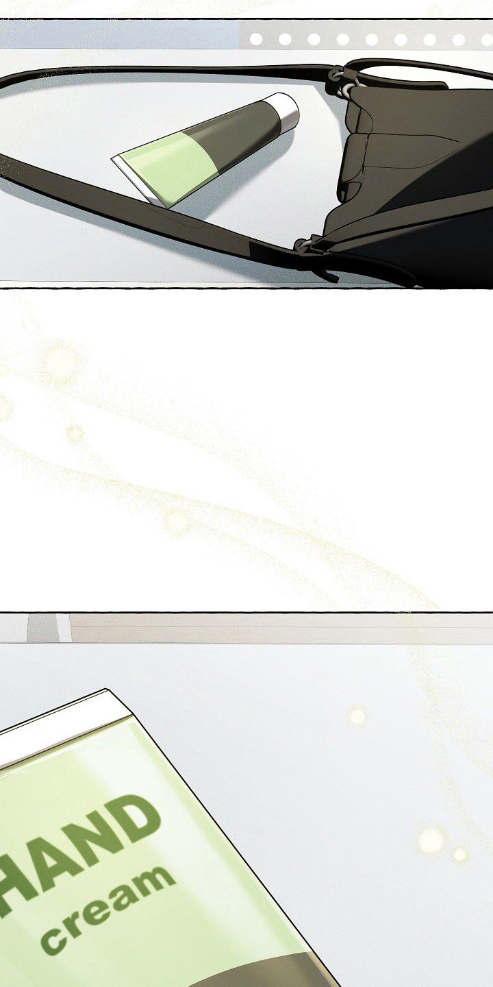 雏儿陷阱漫画-图15