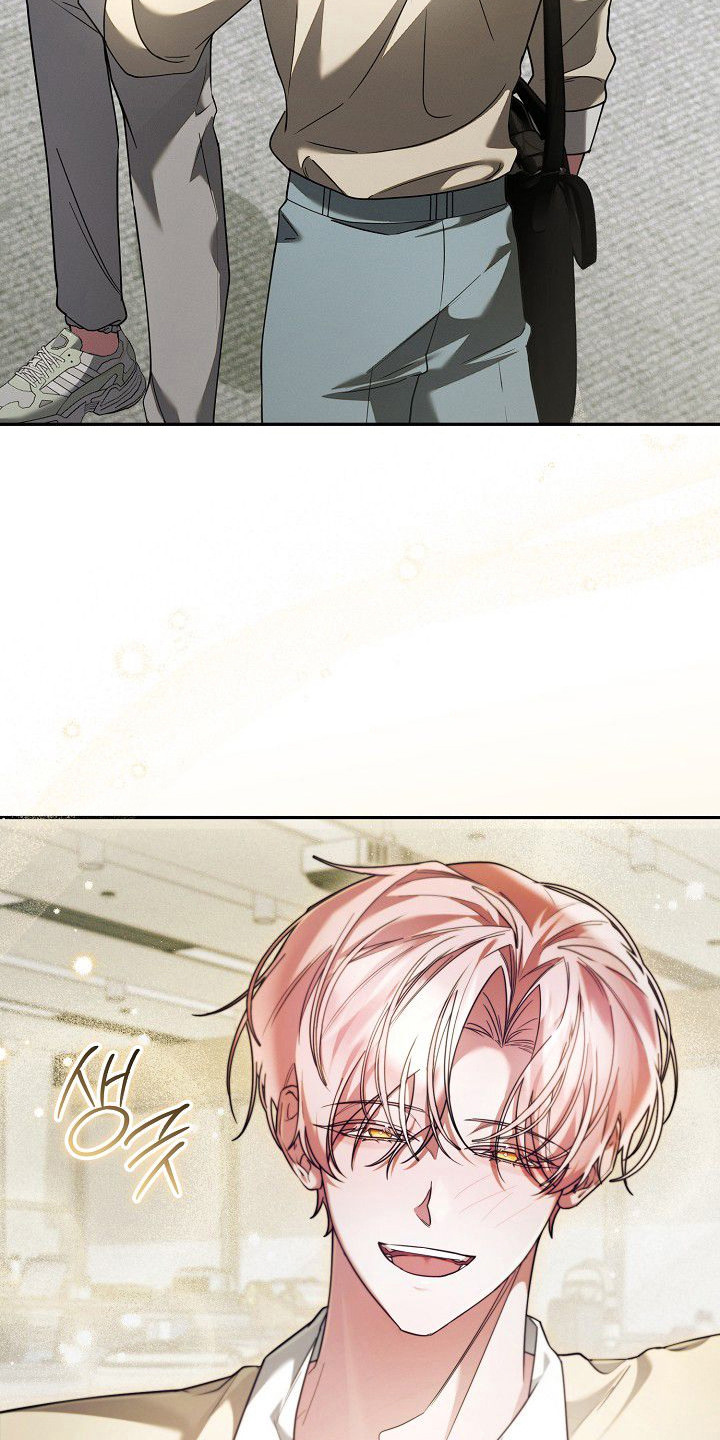 雏儿陷阱漫画-图15