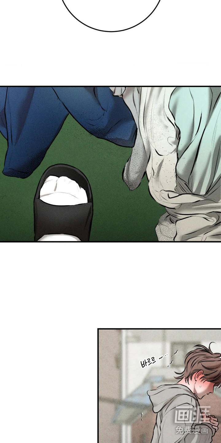 窗间妄想漫画-图13
