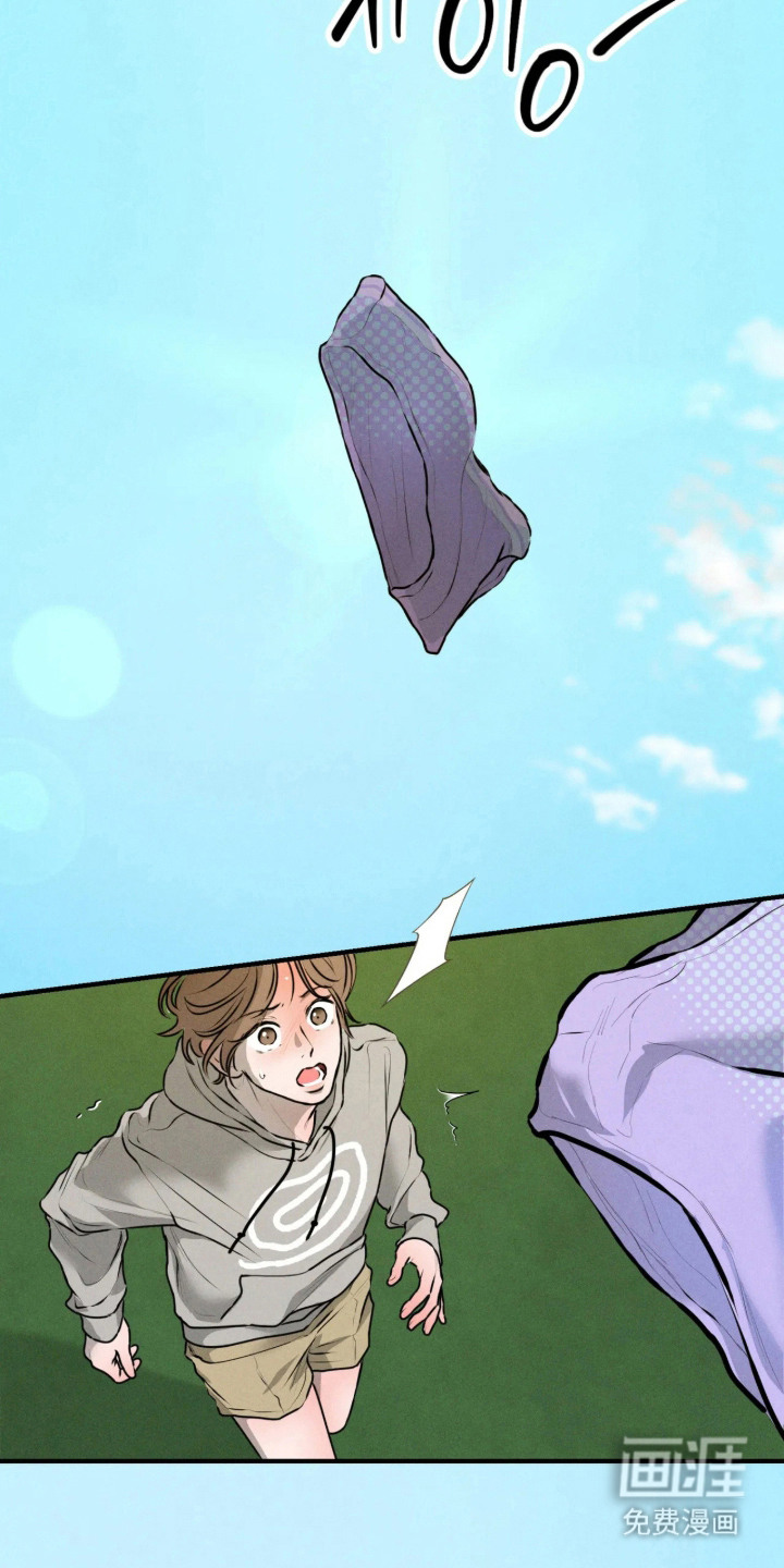 窗间妄想漫画-图16