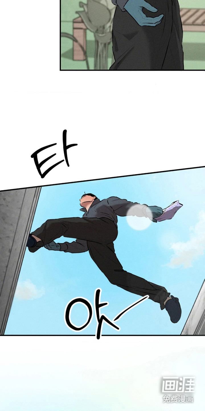 窗间妄想漫画-图22