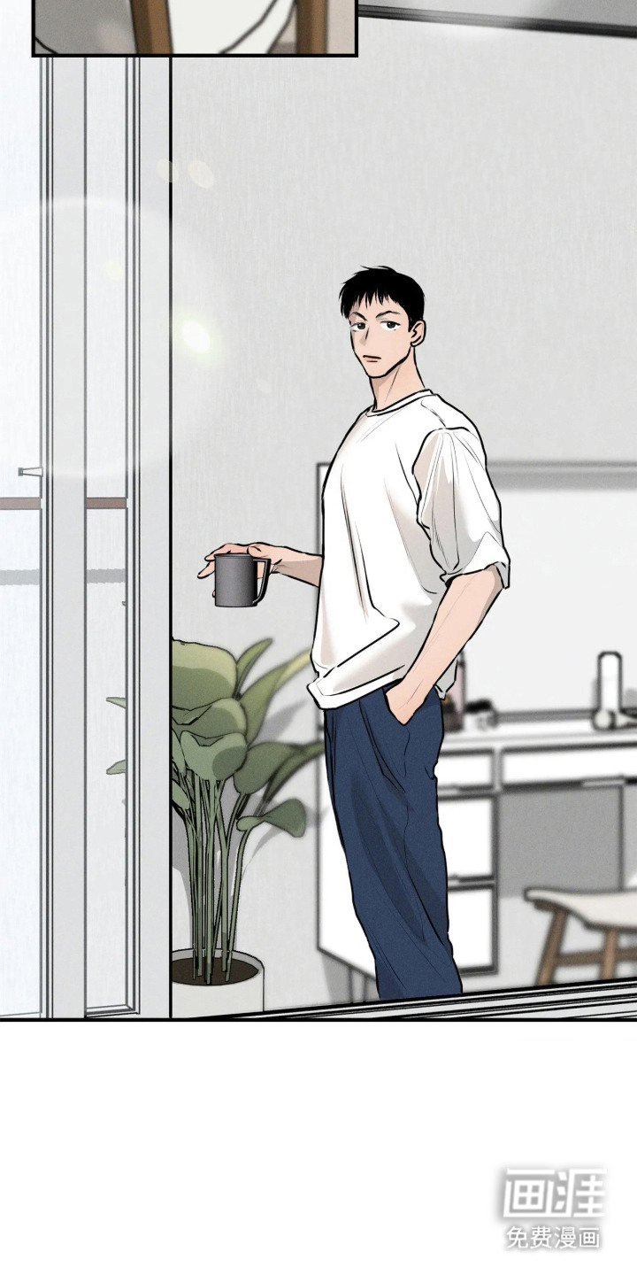 窗间妄想漫画-图10