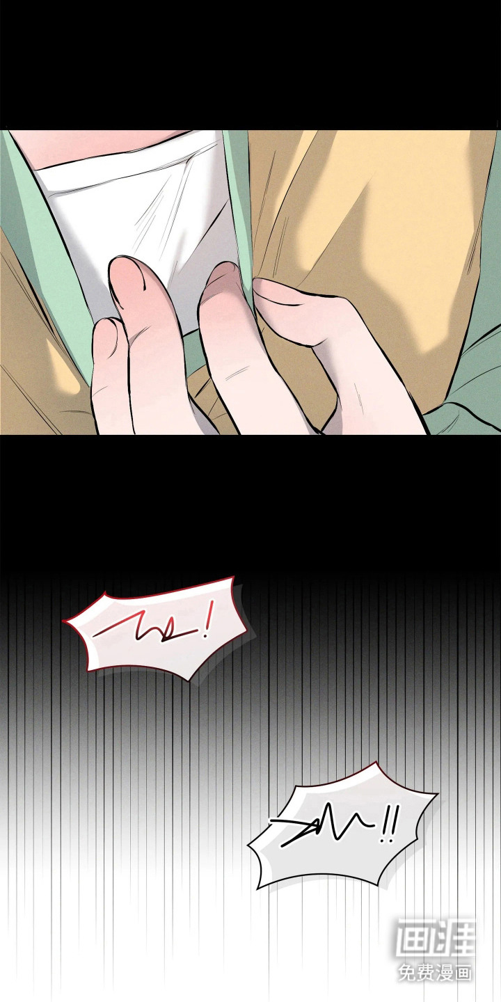 窗间妄想漫画-图20