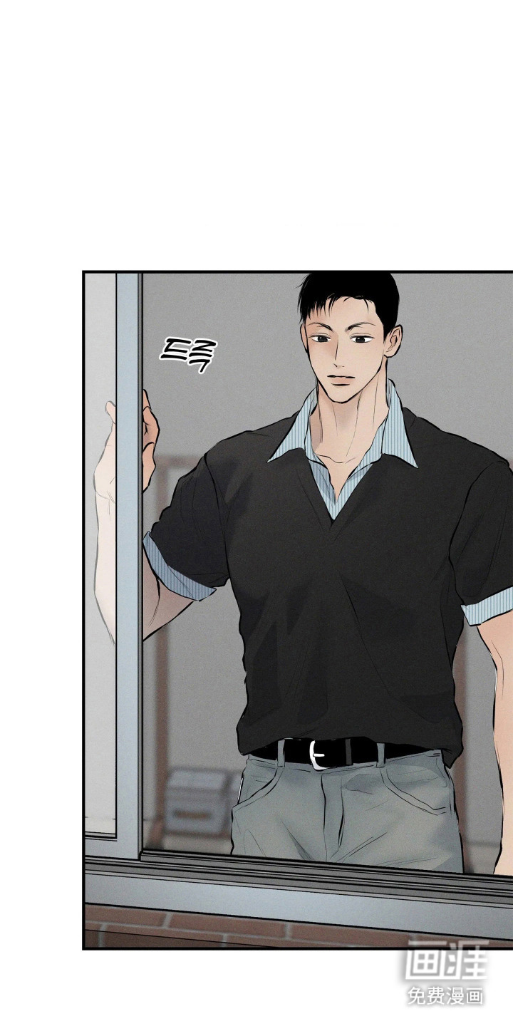 窗间妄想漫画-图18