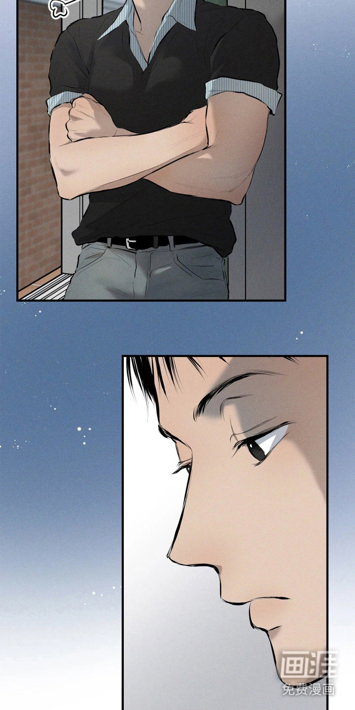 窗间妄想漫画-图20