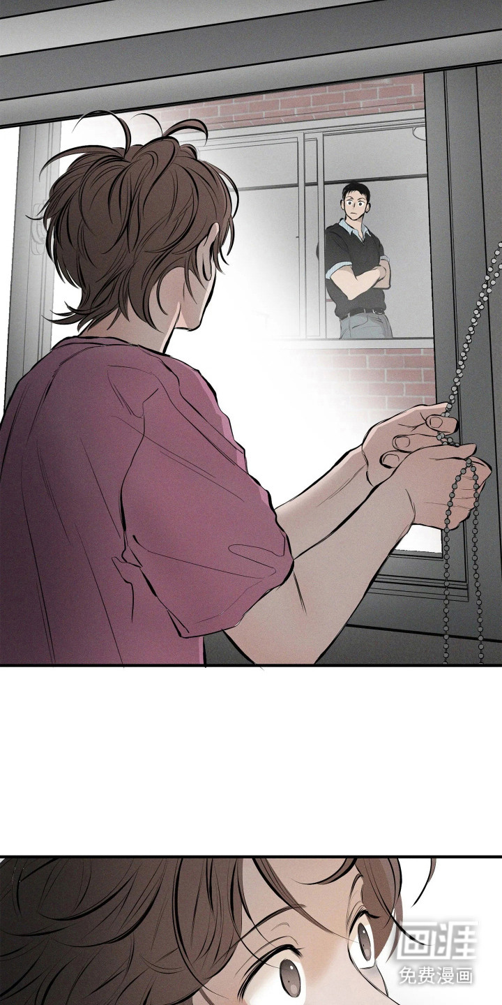 窗间妄想漫画-图22