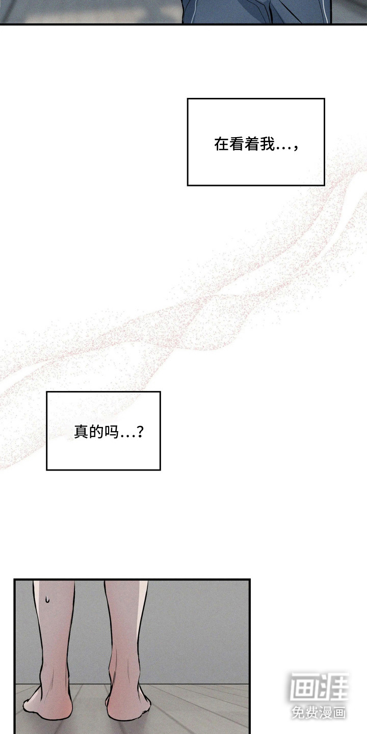 preload