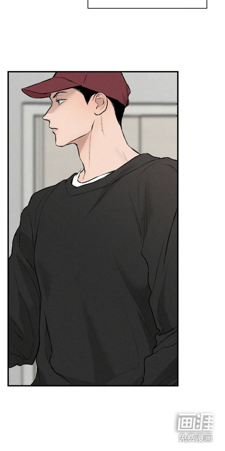 窗间妄想漫画-图22