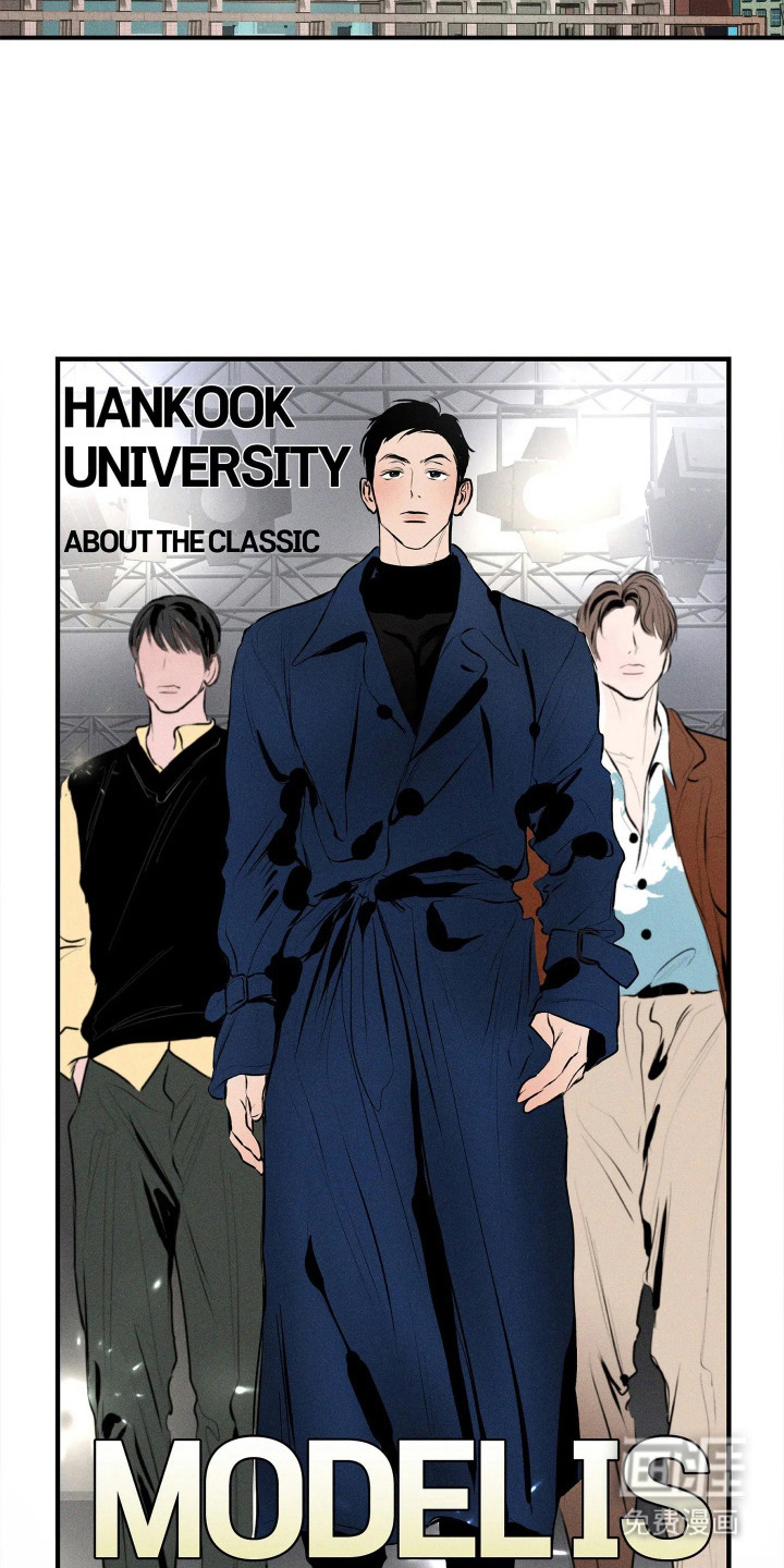 窗间妄想漫画-图8