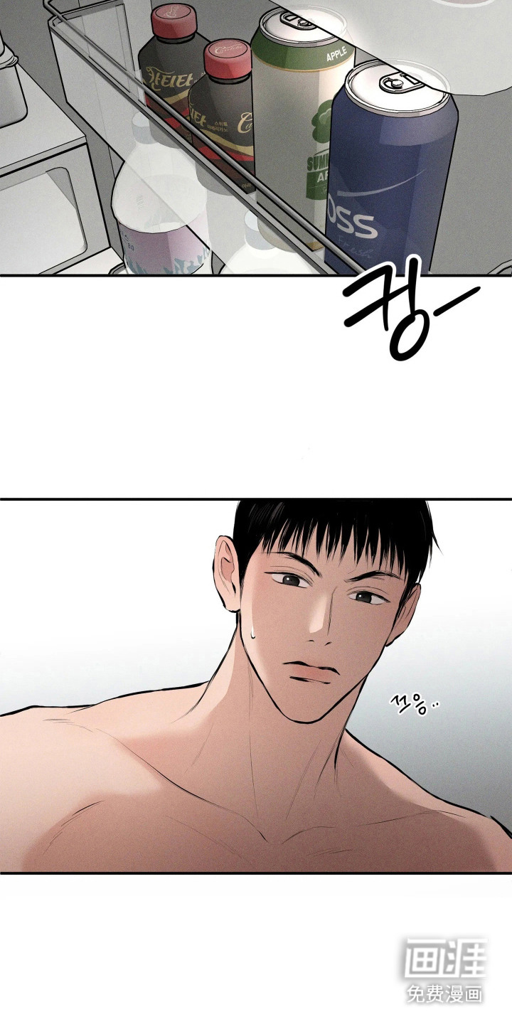 窗间妄想漫画-图12