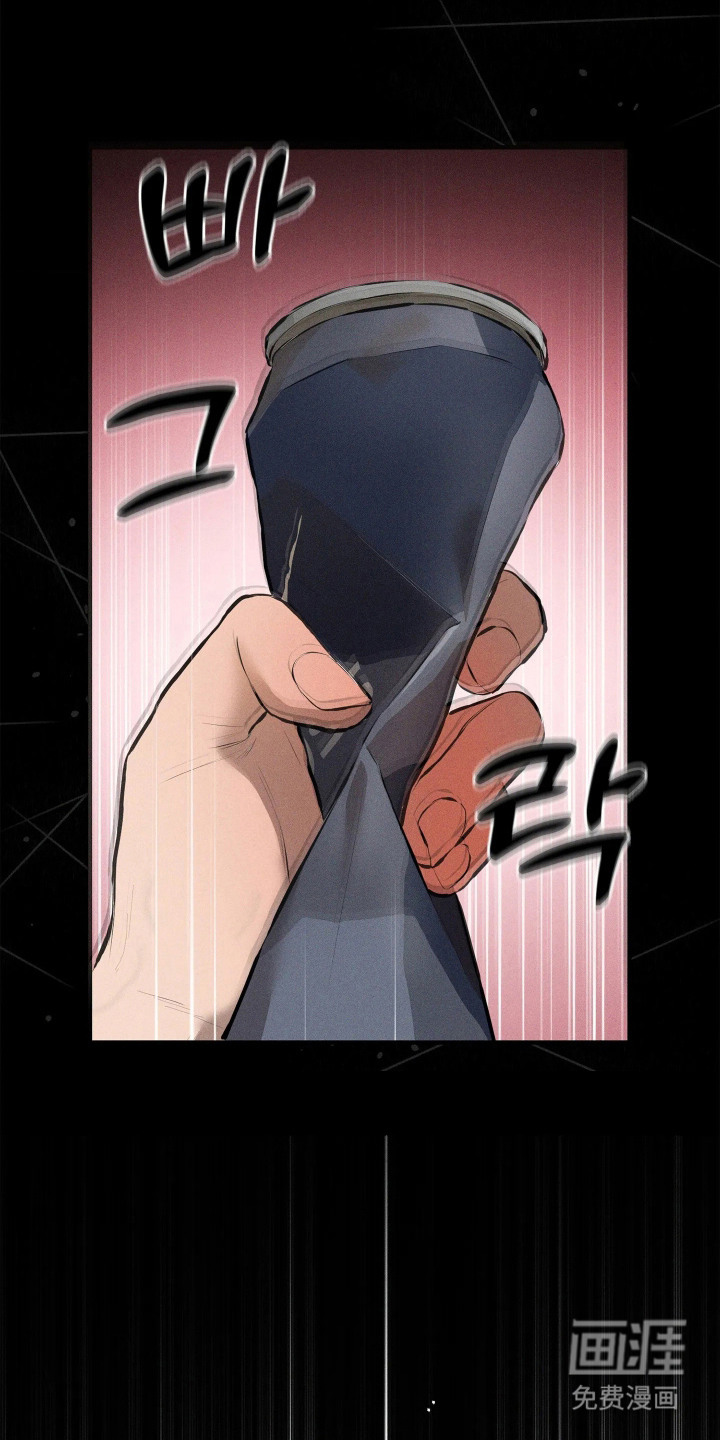 窗间妄想漫画-图15