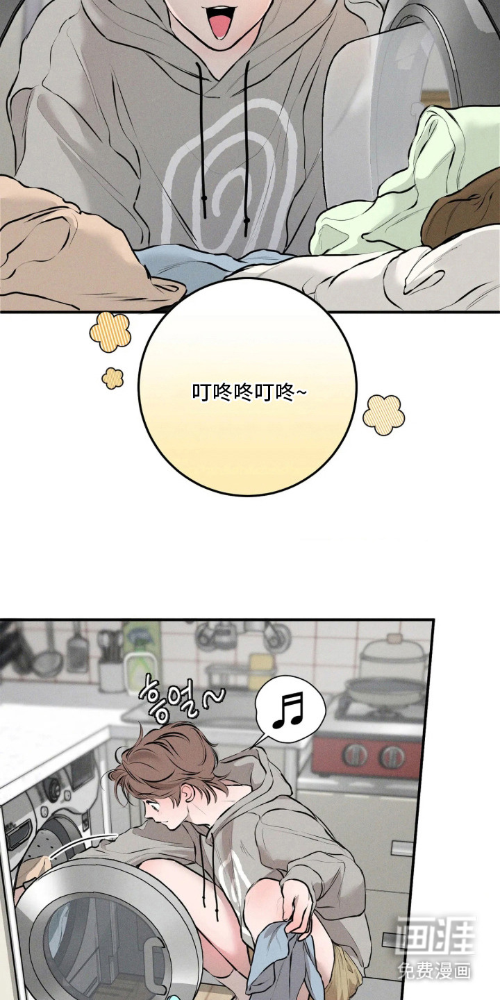 窗间妄想漫画-图14