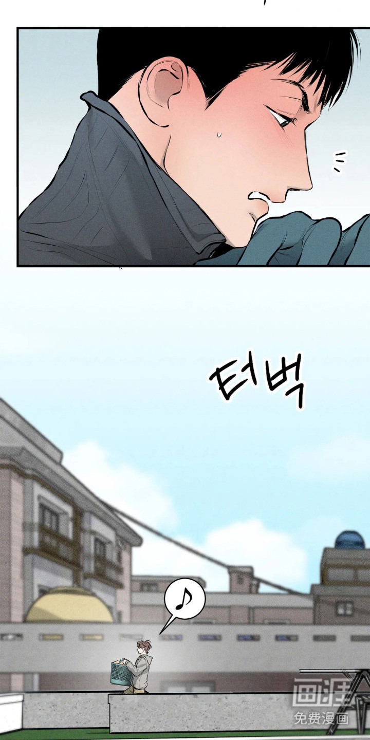 窗间妄想漫画-图10
