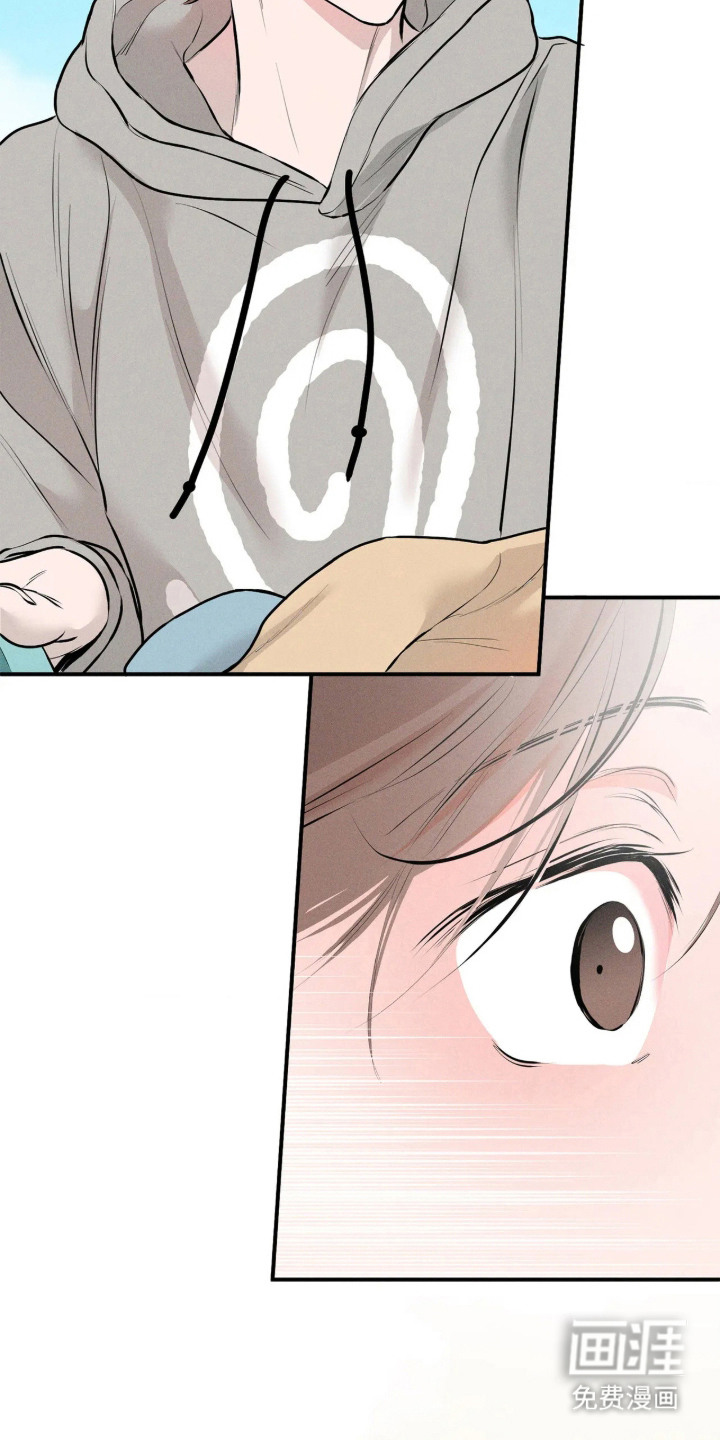 窗间妄想漫画-图12