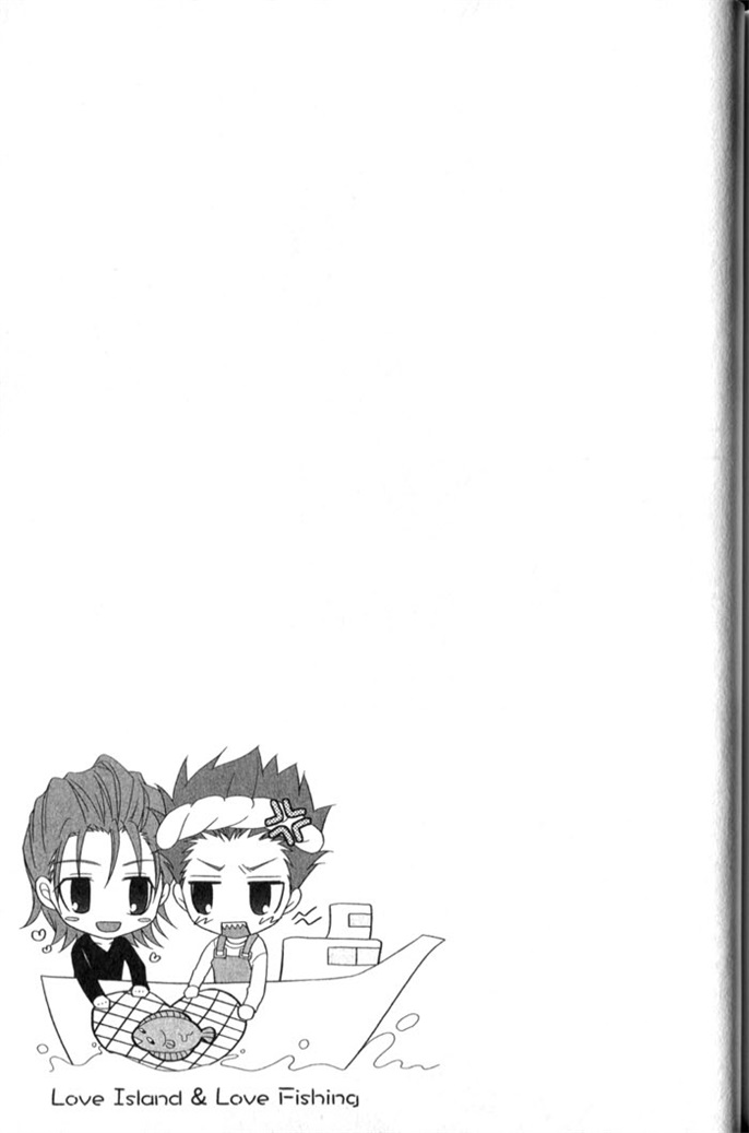 超S的全身美容师 全一话 第176页