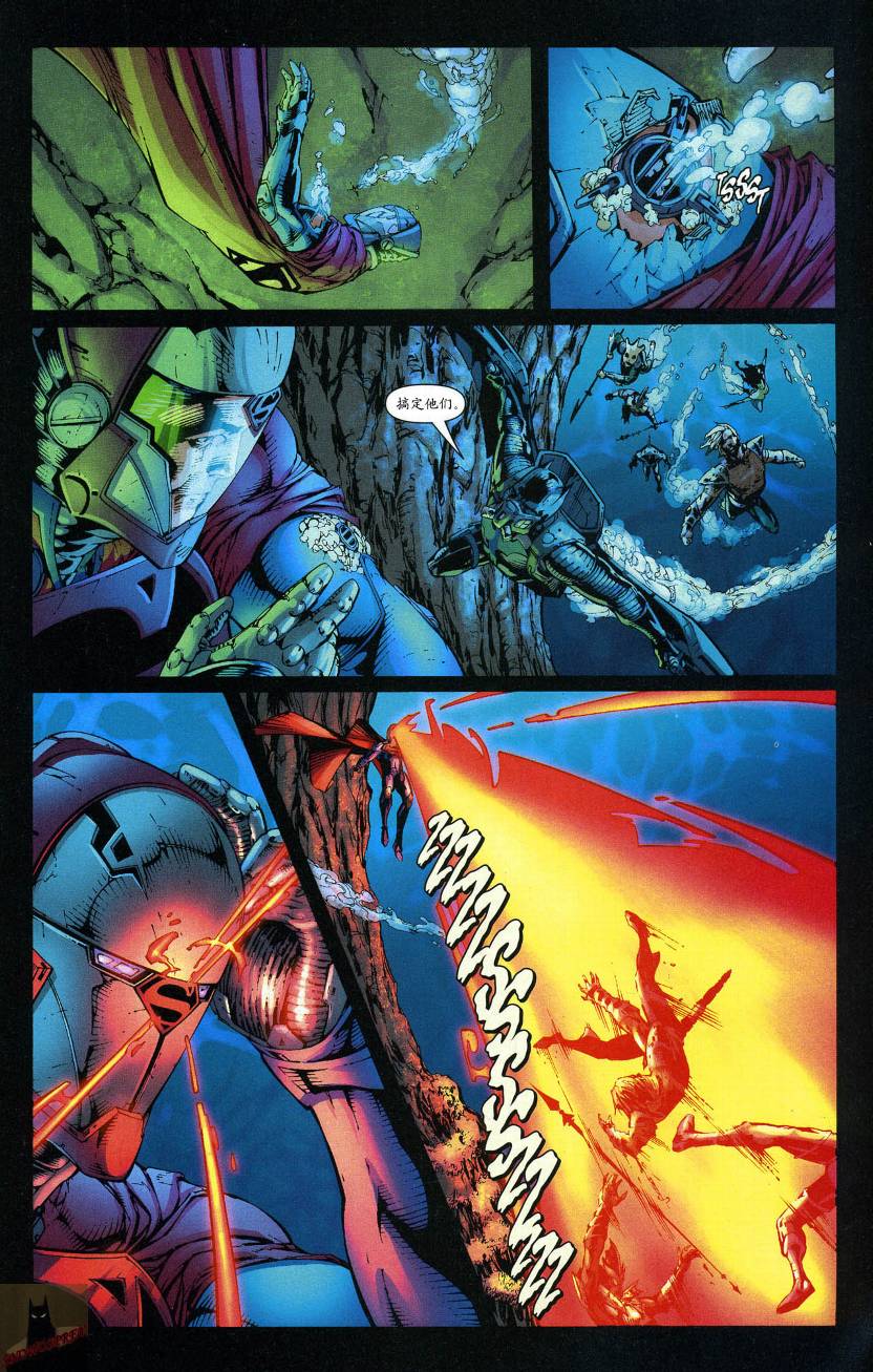 超人与蝙蝠侠v1 第45话 第17页