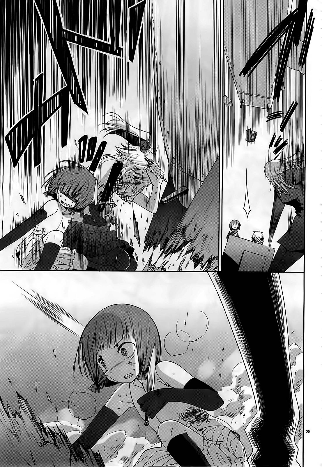 裁断分离之罪恶剪刀第50话图