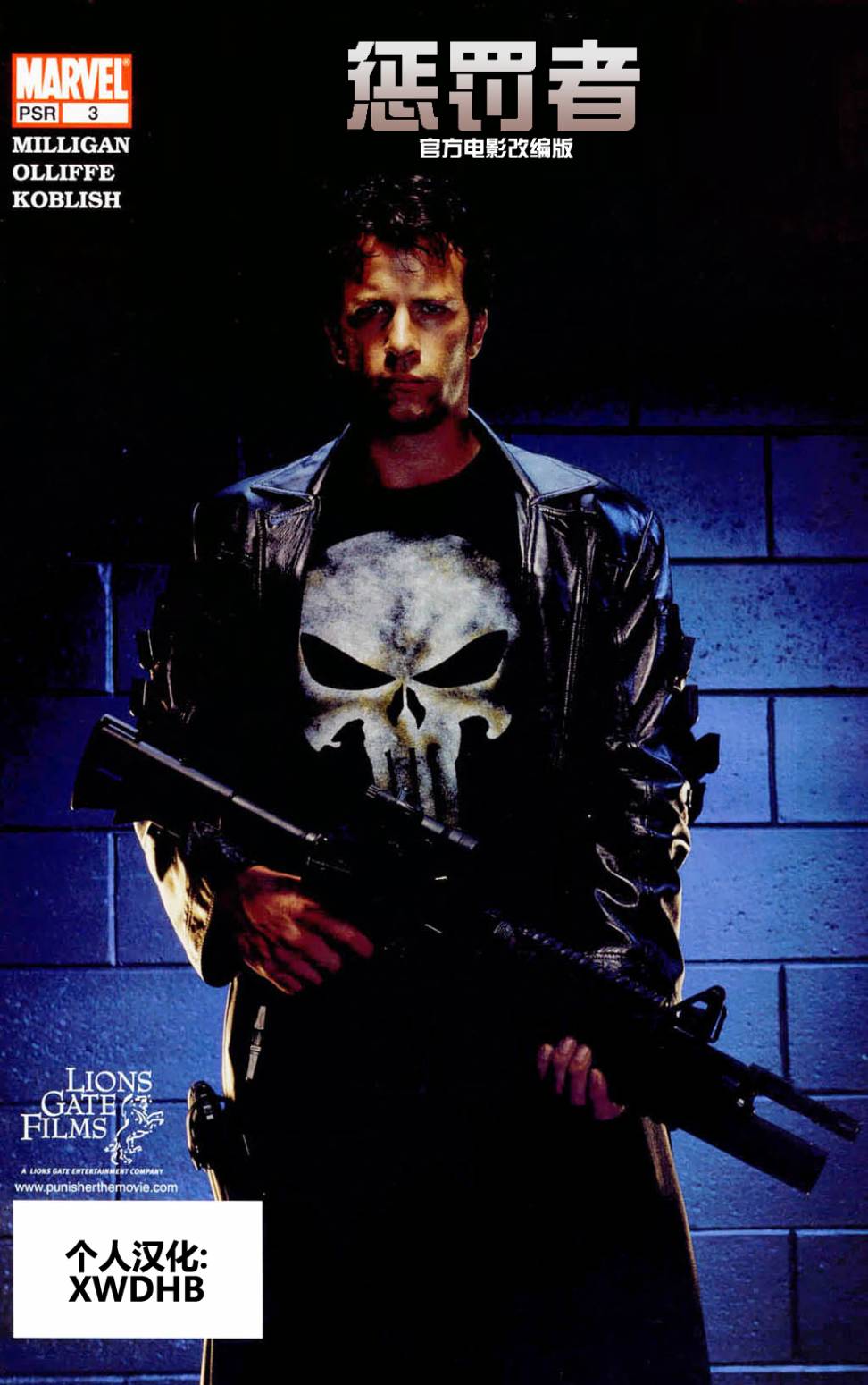 惩罚者_官方电影改编版第3卷图