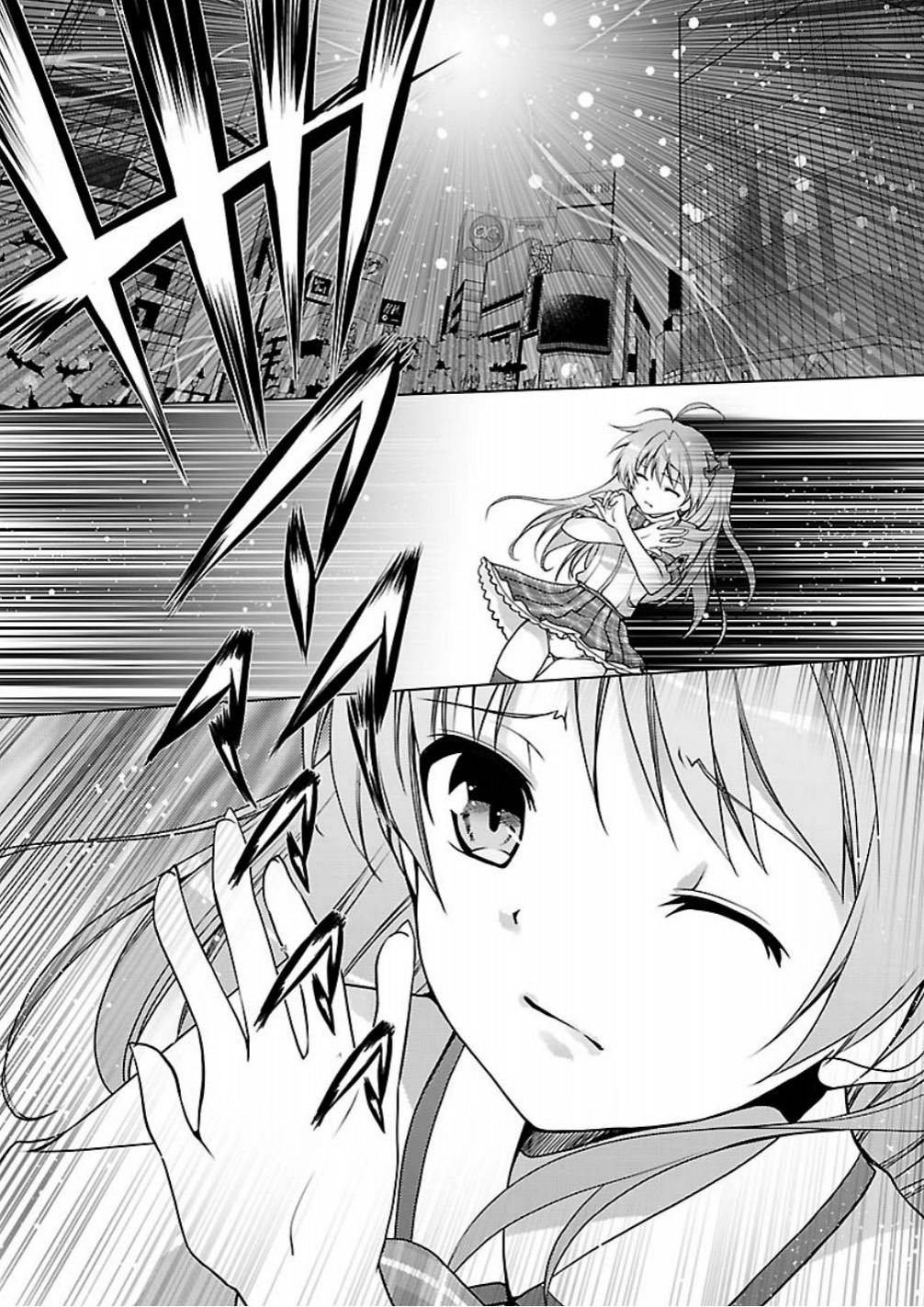 Chaos;Head Love Chu☆Chu！第14话图