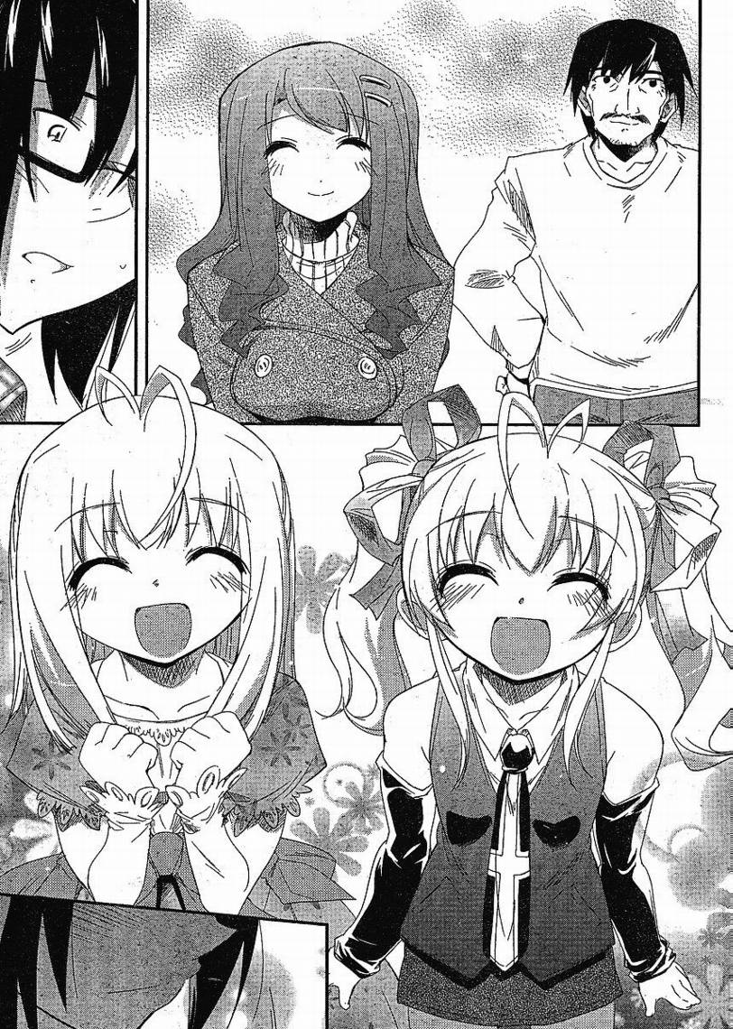 CHERRY×CHERRY 第12话 第30页