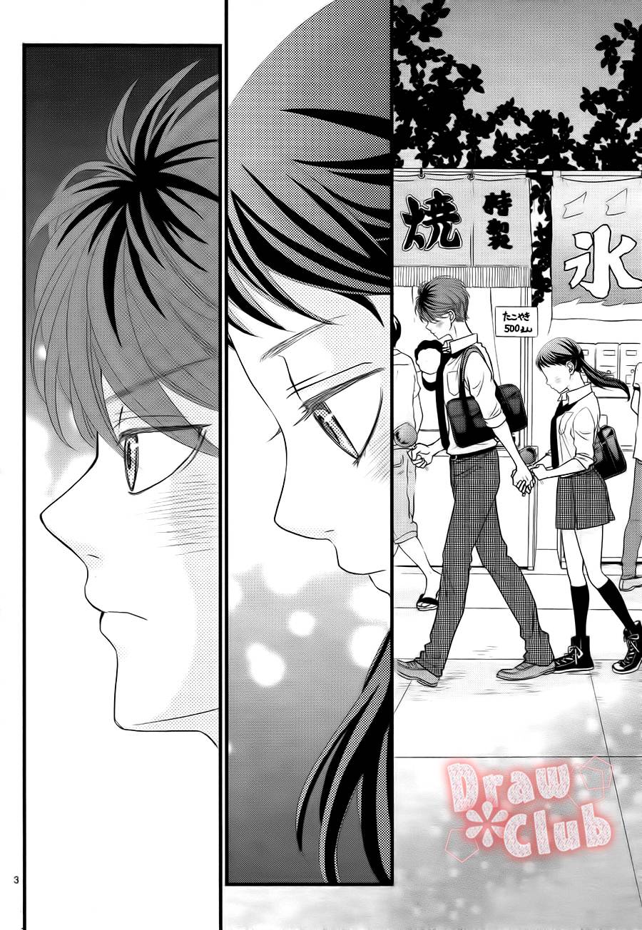 初❀春第10话图